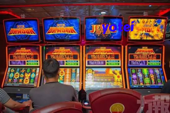 yotei Live Casino Tables Built for Indonesia